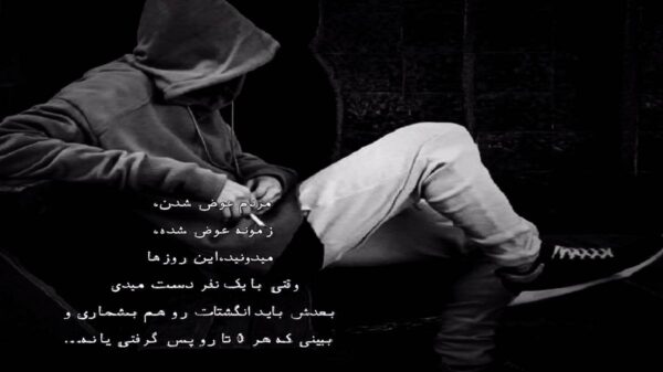  ترکی ta ki seni görene kadar ریمیکس